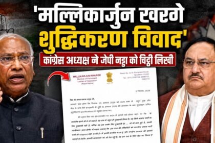 Mallikarjun Kharge Purification Controversy