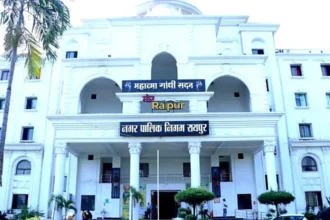 Raipur 5 1