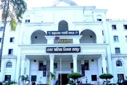 Raipur 5 1