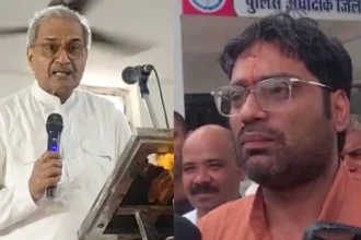 Rewa MP Janardan Mishra Son Ankur Mishra