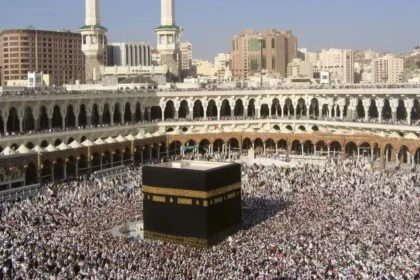 Saudi Arabia Mecca