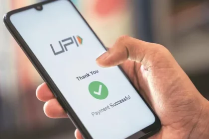 UPI 1 1