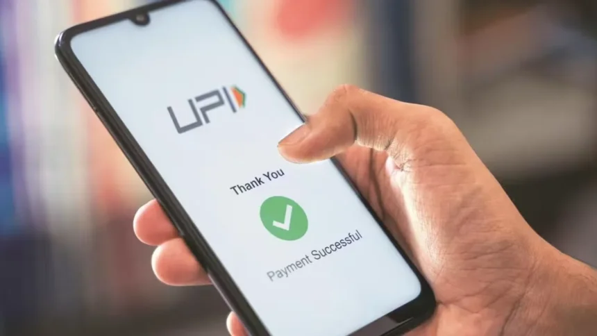 UPI 1 1