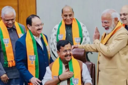 bjp 1