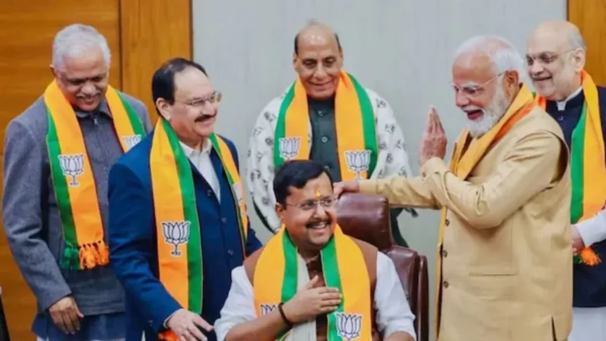 bjp 1