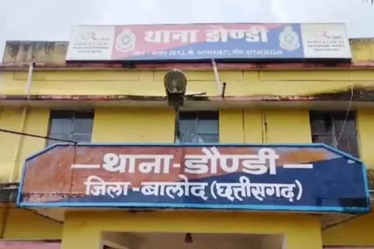 eklavya school student death