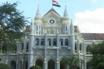 jabalpur high court