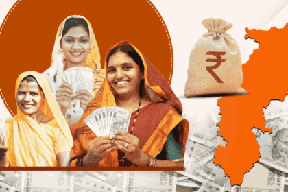 mahtari vandan yojana