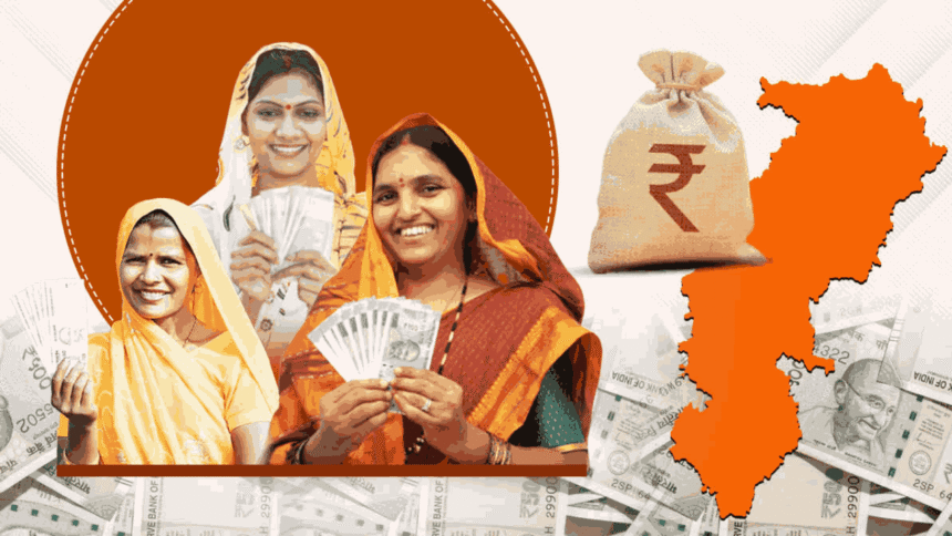 mahtari vandan yojana