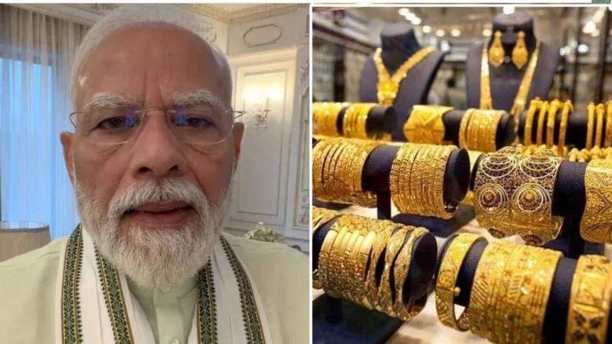 pm modi 5