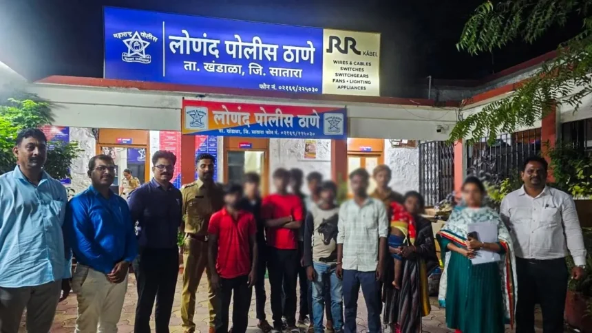 rewa children rescue