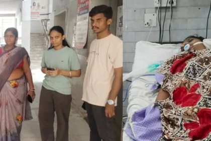 rewa sanjay gandhi hospital