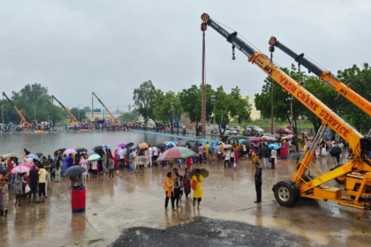 visarjan