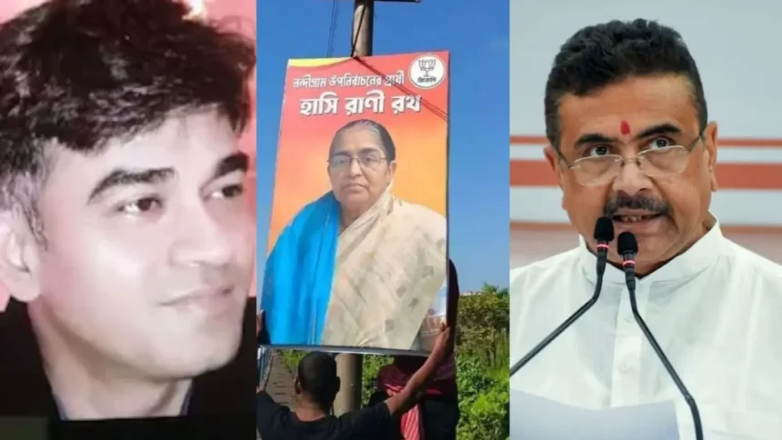 west bengal bypoll 1536x864 1