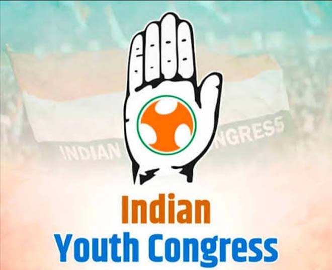 yuva congress