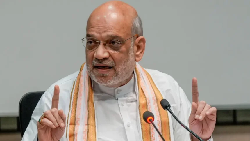 Amit shah visit bhopal 1790948805