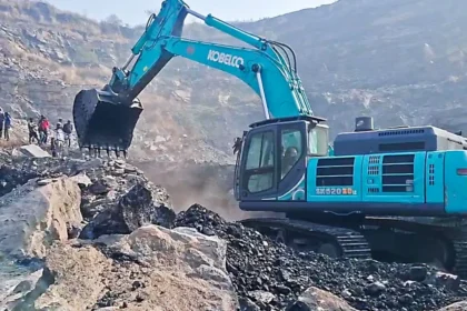 COAL 1