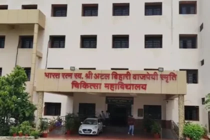 Chhattisgarh Budget 2026 27 2026 10 05T094823.683