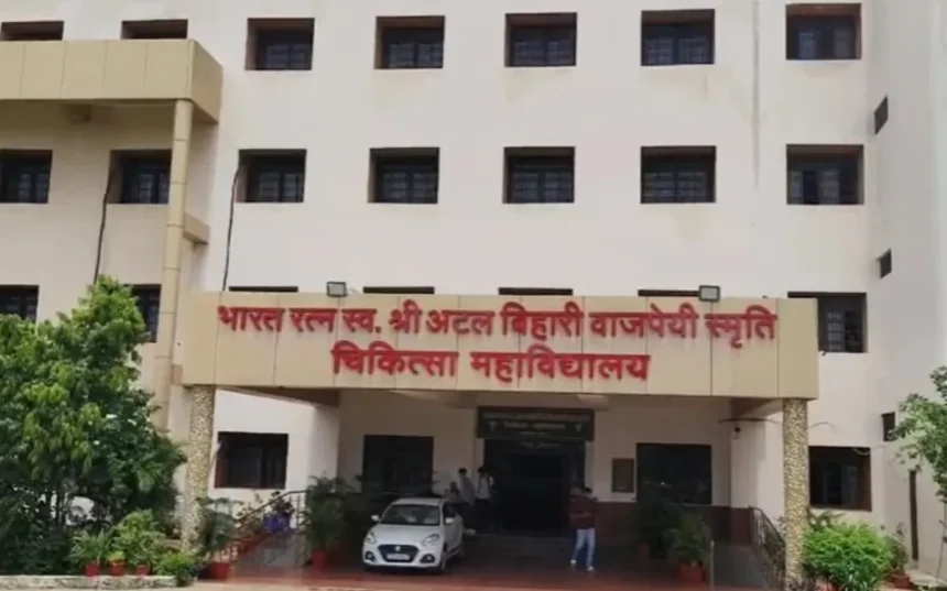 Chhattisgarh Budget 2026 27 2026 10 05T094823.683