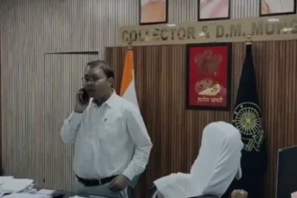 Chhattisgarh Budget 2026 27 2026 10 08T100221.187