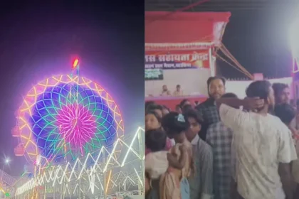 Chhattisgarh Budget 2026 27 2026 10 21T115951.919
