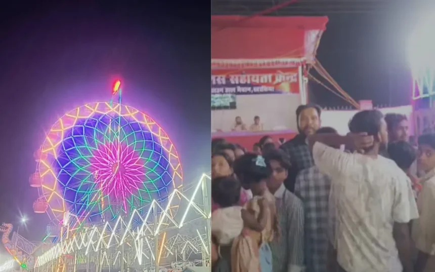Chhattisgarh Budget 2026 27 2026 10 21T115951.919