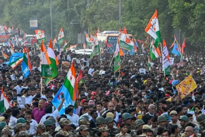 Congress Rally Business Loss