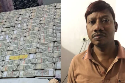 EOU Raid Bihar