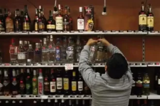 Excise Department