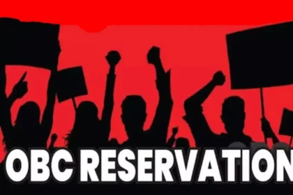 OBC reservation 00