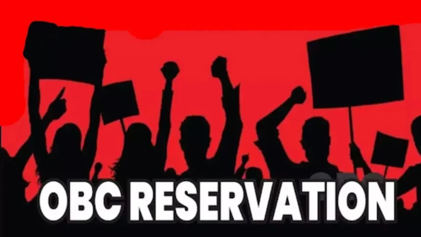 OBC reservation 00