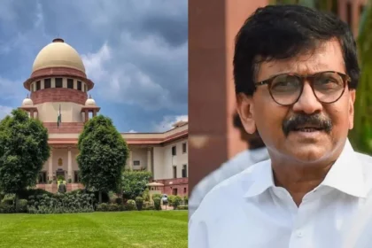 Sanjay Raut SC Apology