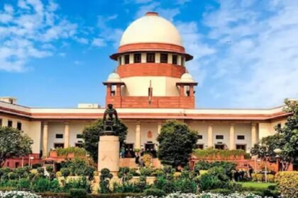 Supreme Court