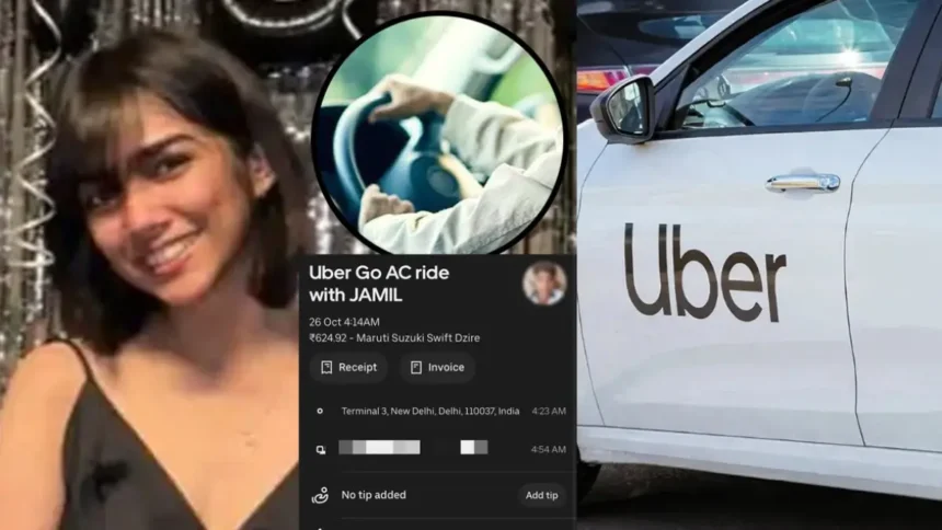 Tanisha Uber Case Gurugram. 1793167763