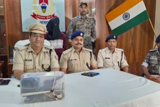 chatra police 1791794680059 v
