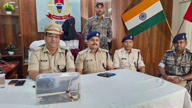 chatra police 1791794680059 v