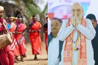 chhattisgarh rajyotsav 2026