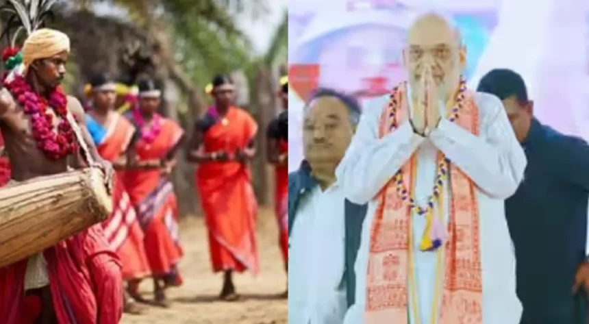 chhattisgarh rajyotsav 2026