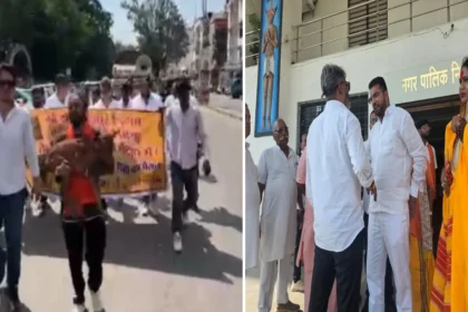 gau raksha