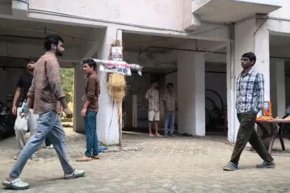 iiit protest 1