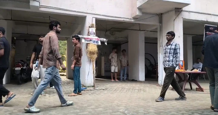iiit protest 1