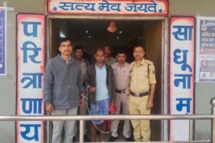 sarpanch hatyakand