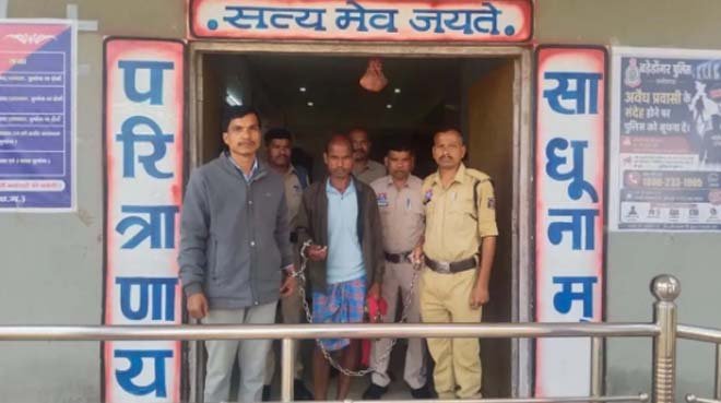 sarpanch hatyakand