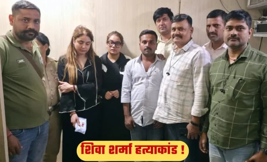 shiva sharma